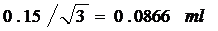 美信檢測(cè)