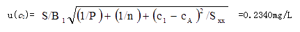 美信檢測(cè)