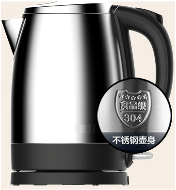 美信檢測(cè)