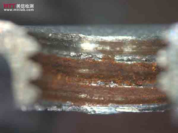 美信檢測