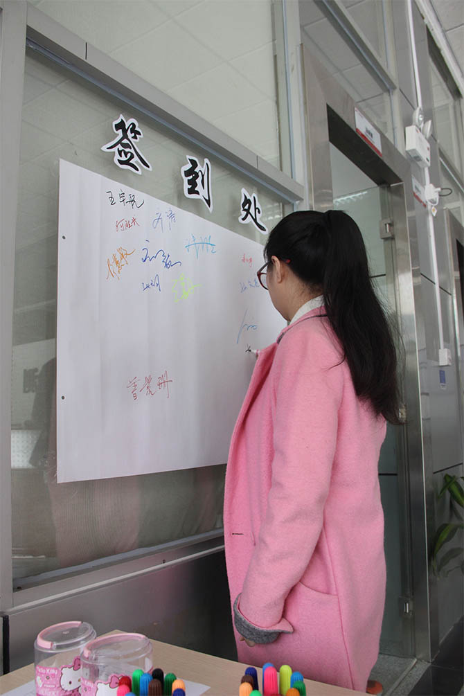 美信檢測