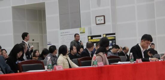 首屆粵港澳大灣區高端技術論壇暨第五屆電子制造可靠性提升技術交流會
