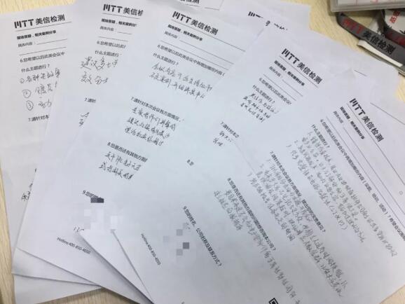 首屆粵港澳大灣區高端技術論壇暨第五屆電子制造可靠性提升技術交流會