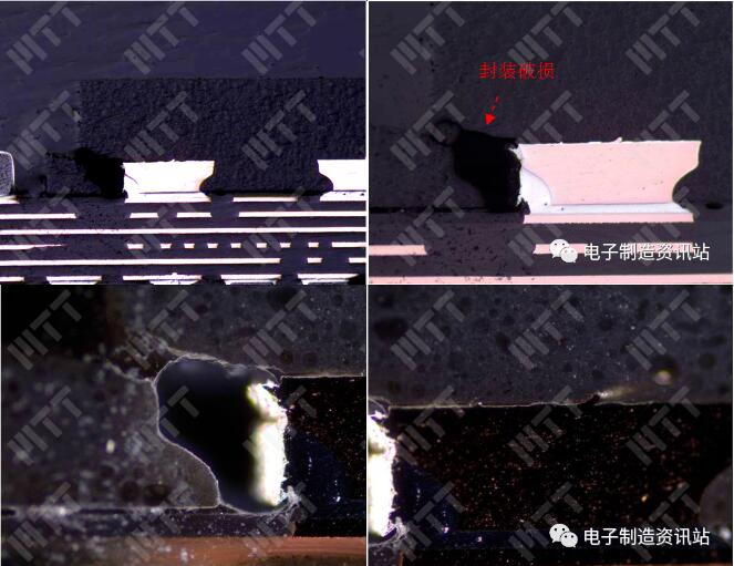 樣品內存芯片切片形貌