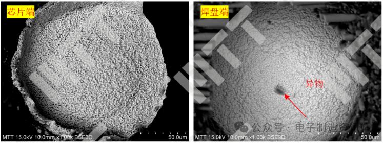 OK焊點芯片端剝離界面SEM圖片