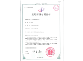 一種拉伸測試畫標距器