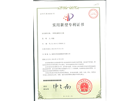 一種邵氏硬度計支架