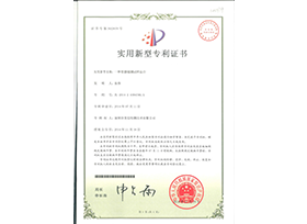 一種顯微鏡測試樣品臺