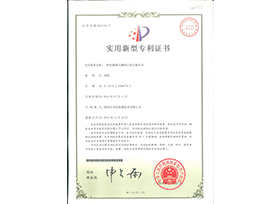 一種顯微維氏硬度計的萬能夾具